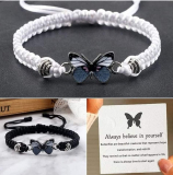 Adjustable Butterfly Bracelet￼