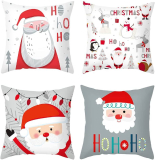 4pCS Santa Claus printed pillowcase￼