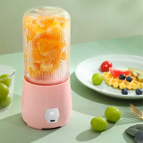 Personal Mini Blender for Kitchen Portable Blender Juicer Cup