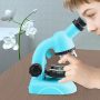 HD 1200 Times DIY Biological Experiment Magnifying Glass Educational Science Toys
