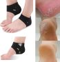  1 Pair Unisex Silicone Moisturising Gel Heel Socks￼