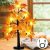 24 Inch Artificial Fall Lighted Maple Tree￼