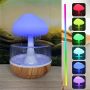 7 Colors Rain Cloud Humidifier