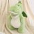 Cute Dinosaur Stuffed Animals Toys 
