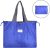 Large Capacity Shopping Bag