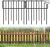  Animal Barrier Fence, 4 Pcs￼