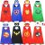  Superhero Capes for Kids￼