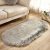 Luxury Super Soft Area Rug
