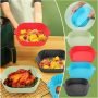 Air Fryer Silicone Pot Square Reusable￼