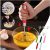 Stainless Steel Egg Whisk Hand Push