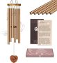 Pet Sympathy Wind Chimes￼