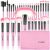32pcs Professional Soft Synthetic Kabuki Cosmetic Eyebrow Shadow Makeup Brush Set Kit￼