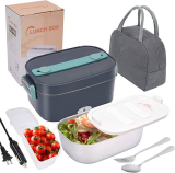 Electric Lunch Box Food Heater