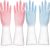 2 Pairs Household Rubber PVC Cleaning Gloves