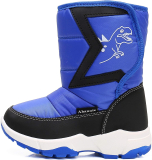 Kids Snow Boots￼