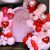  Valentines Pink Red Balloon Garland Arch Kit￼