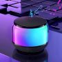 RGB Light Bluetooth Audio Colorful Atmosphere Lamp Desktop