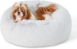  Donut Washable Small Pet Bed￼