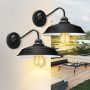 2 Pack Outdoor Wall Lights￼