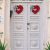 Valentine’s Day Wreath Heart