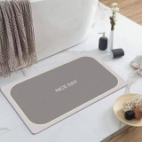 Bathroom Mat￼