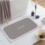 Bathroom Mat￼