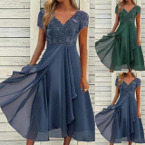 Women Short Sleeve Lace Floral Elegant Cocktail Dress