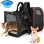  Expandable Pet Travel Carrier￼