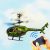 2-Channel Rc Helicopters