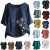 Women Top￼