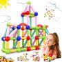  Magnetic Building Block Sticks for Kids￼
