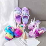 Kids Unicorn Slippers￼