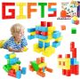  Magnetic Blocks for Kids￼