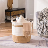 Woven Laundry Basket 58L