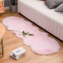  Soft Fluffy Pink Rug￼
