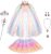  Princess Dress Up Clothes Cape Skirt Set￼