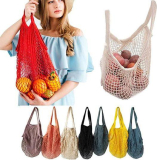 Woven shopping net bag￼