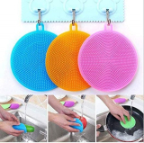 3pcs silicone dishwashing brush￼