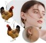 Artificial animal earrings￼