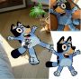 Bluey Rug￼
