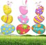  Set of 3 Easter Yard Stakes￼