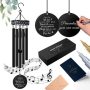 Memorial Wind Chimes for Loss of Loved One￼