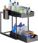  Under Sink|Cabinet Organizer￼