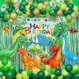 Dinosaur Hawaii Party Supplies
