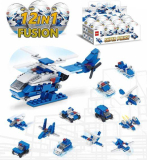  Easter Egg Gifts for Kids-12 in 1 Mini Building Blocks Toys￼