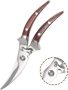  Kitchen Poultry Shears Heavy Duty￼