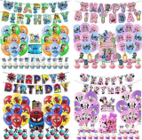 Birthday Party Decorations￼