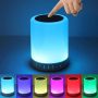  Night Light Bluetooth Speaker￼