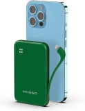 Portable Power Bank with Built-in Cable￼